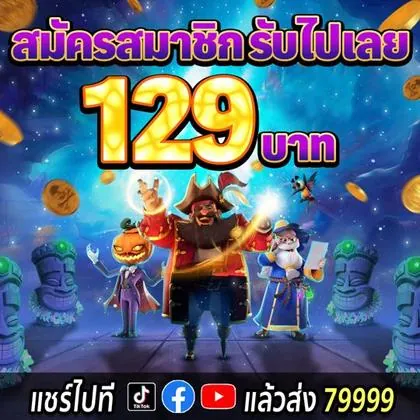 Y889 Y889
