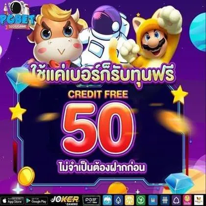 Y889 Y889
