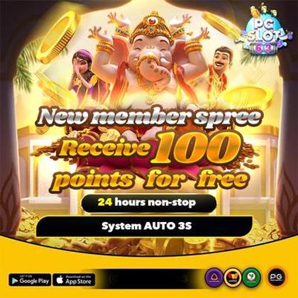 E Divirta-se! Casino Atlanta SLOT JILI Login