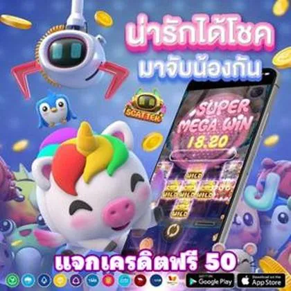 Y889 Y889