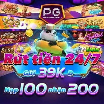 Y889 Y889