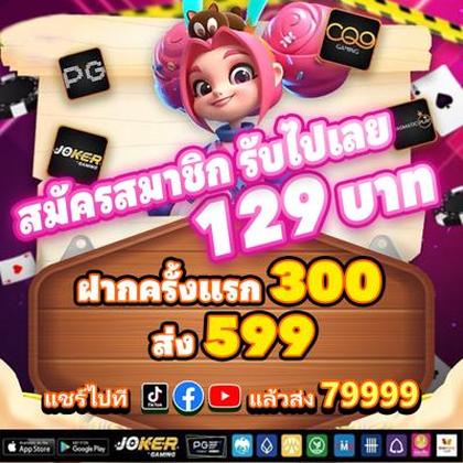 W500 SLOT JILI Login