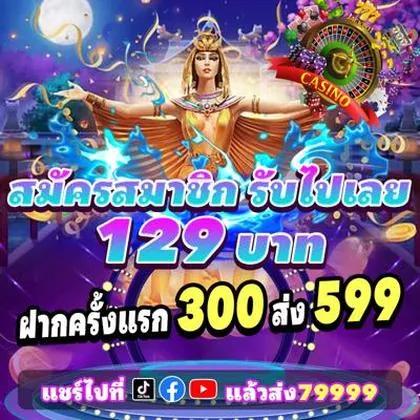 Y889 Y889