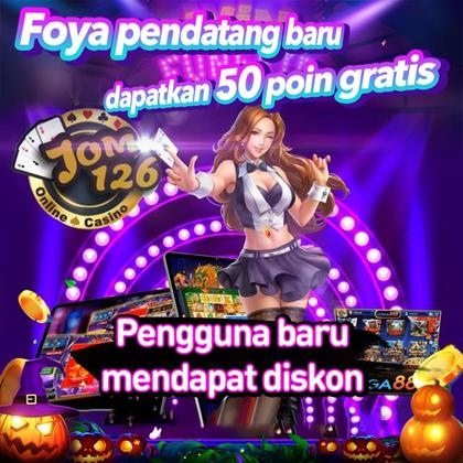 Y889