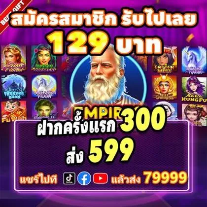 Y889 Y889