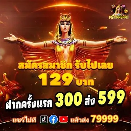 Y889 Y889